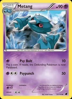 Metang