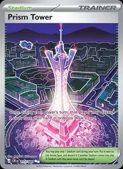 Prism Tower
