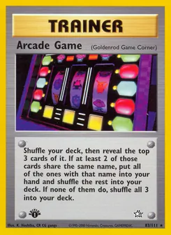Arcade Game