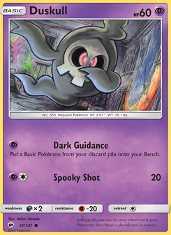 Duskull
