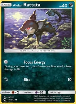 Alolan Rattata