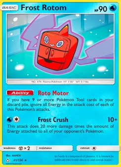 Frost Rotom