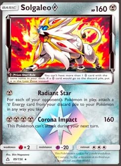 Solgaleo ◇