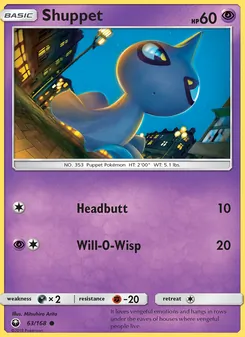 Shuppet