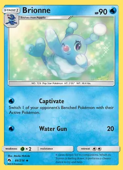 Brionne